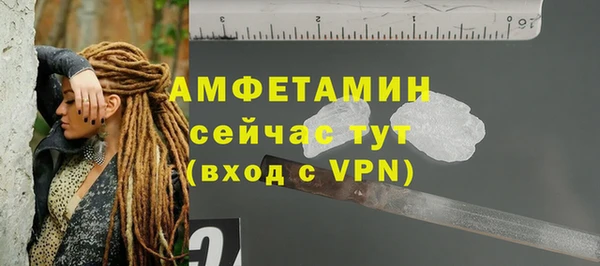 соль ск Коряжма