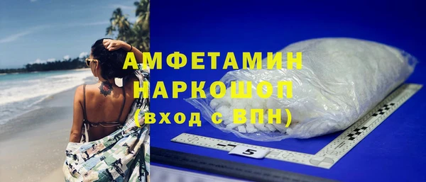 соль ск Коряжма