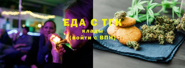 первитин Корсаков