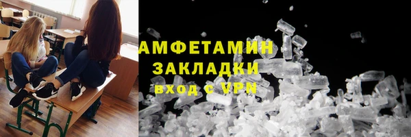 соль ск Коряжма