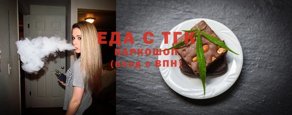 первитин Корсаков