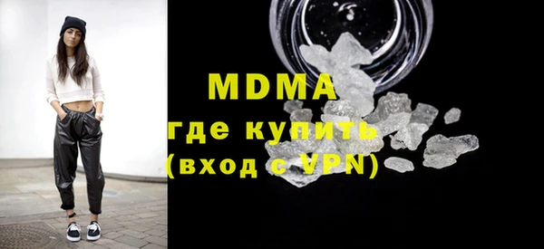 соль ск Коряжма