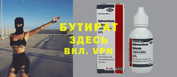 первитин Корсаков