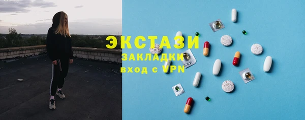 первитин Корсаков