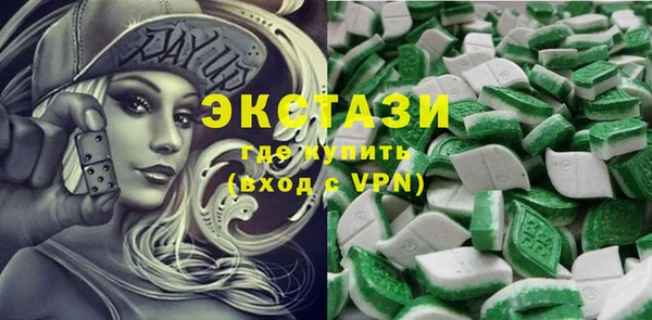 соль ск Коряжма