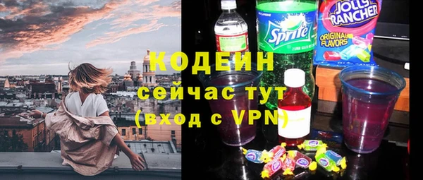 соль ск Коряжма