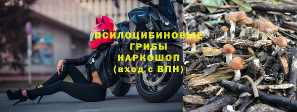 первитин Корсаков