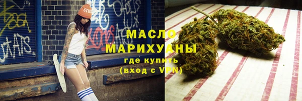 первитин Корсаков