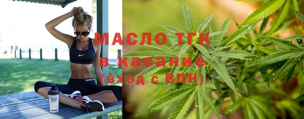 первитин Корсаков