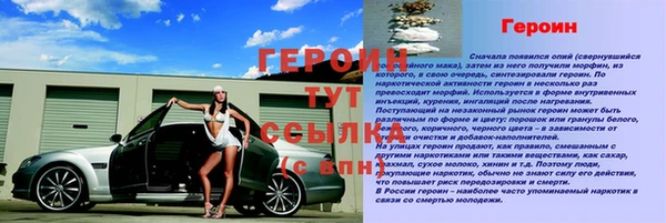 соль ск Коряжма