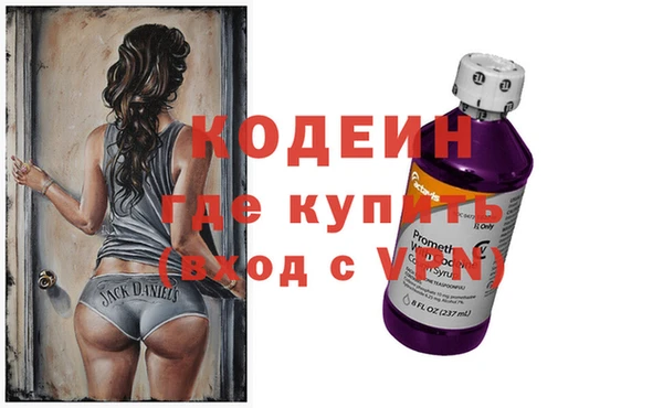 первитин Корсаков
