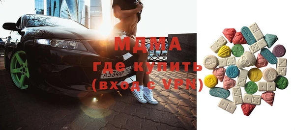 первитин Корсаков