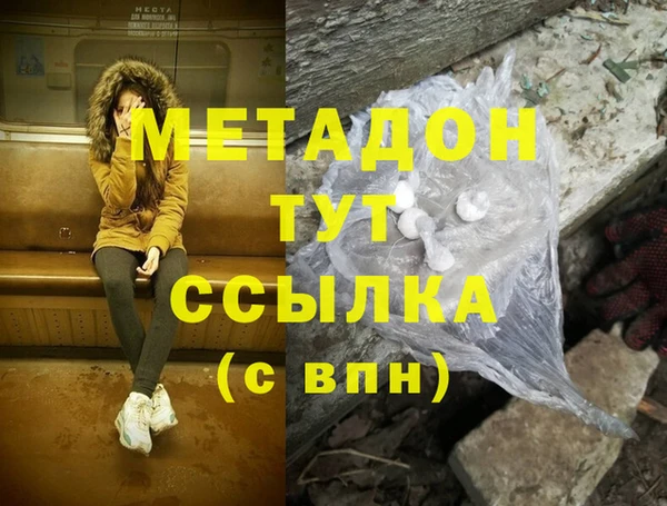 первитин Корсаков