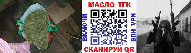 Купить где  Городище  ТГК Wax 